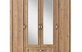 Irmak Oak Four-Door Cabinet